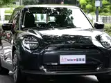 Photo 3 - MINI Electric MINI COOPER
