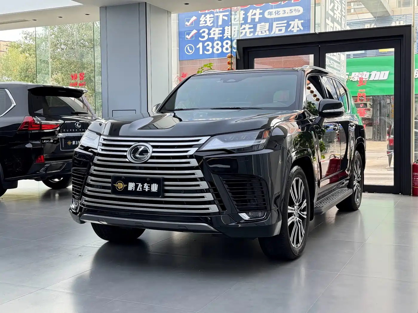 Lexus LX 2025 2025 700h Boundary Edition
