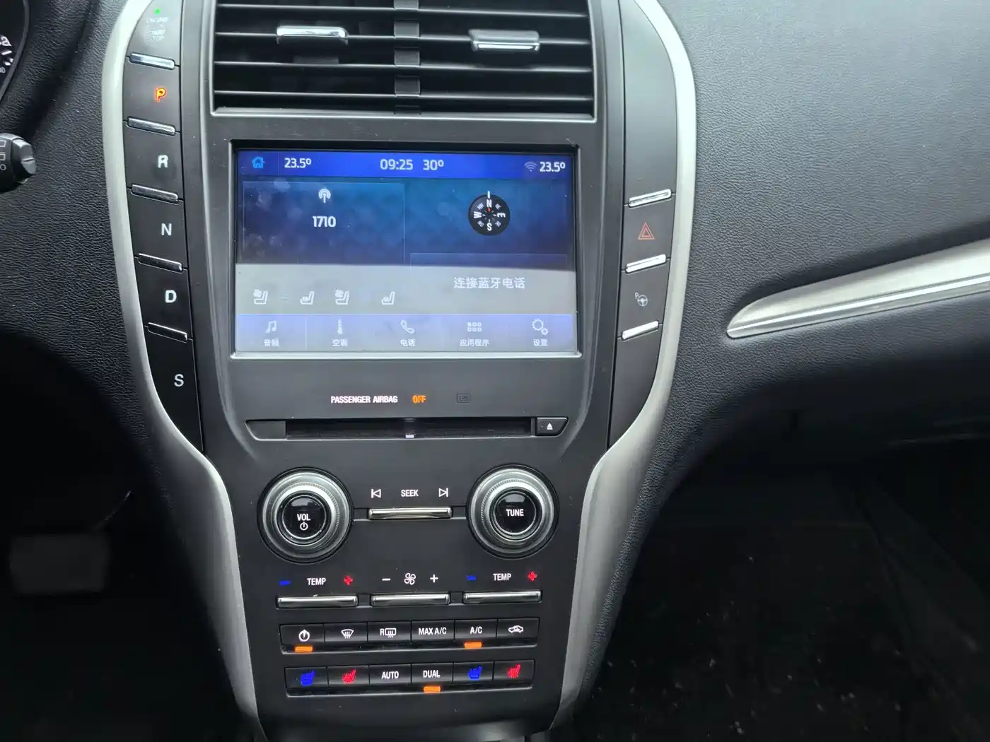 Lincoln MKC 2015 2014 2.0T AWD Elegance
