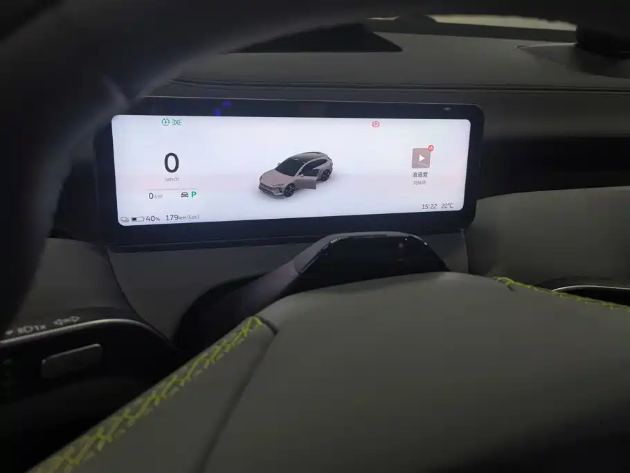 NIO ET5T 2026 2025 Champion Commemorative Edition 100kWh Touring