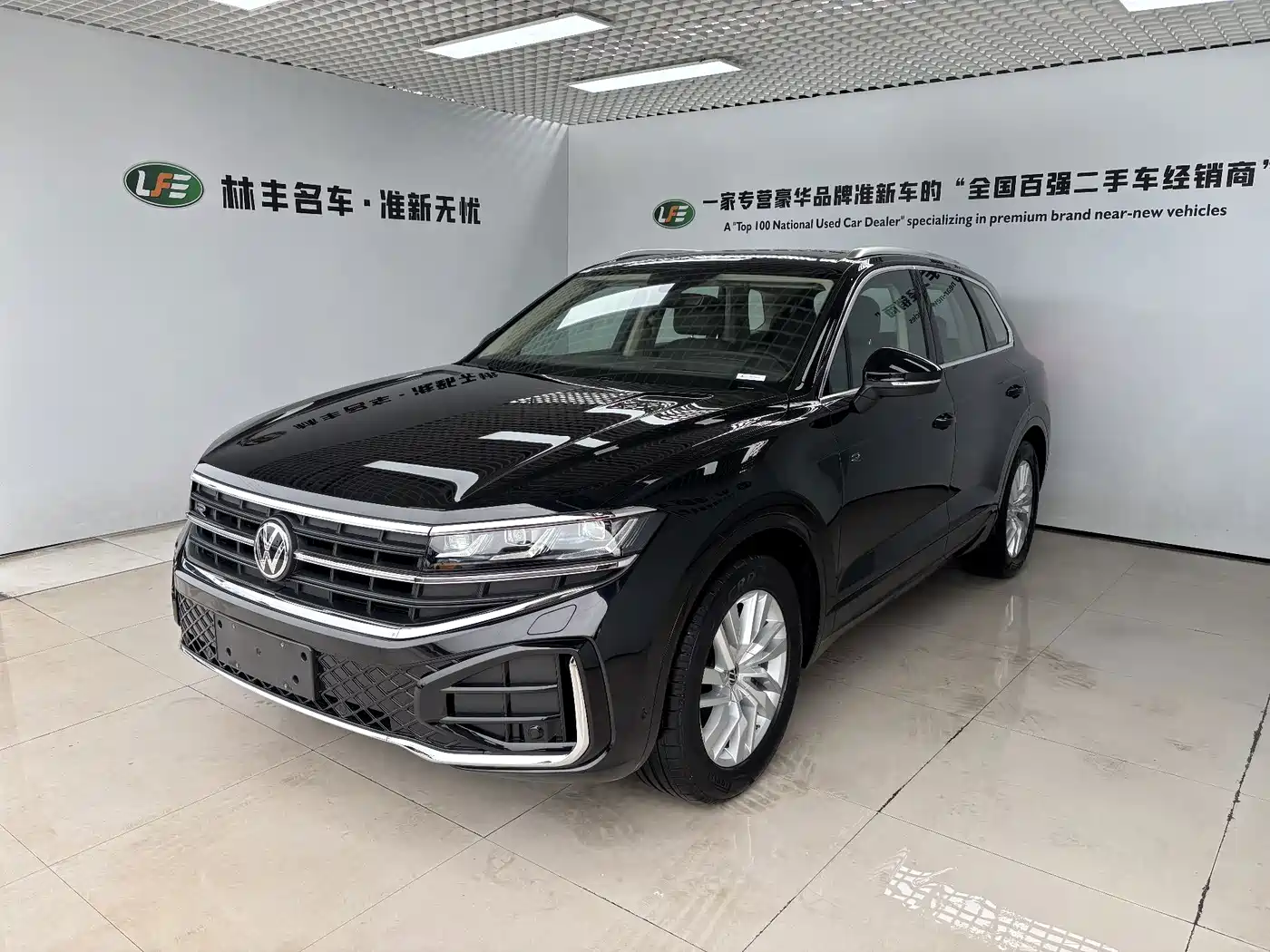 2025 Volkswagen Touareg