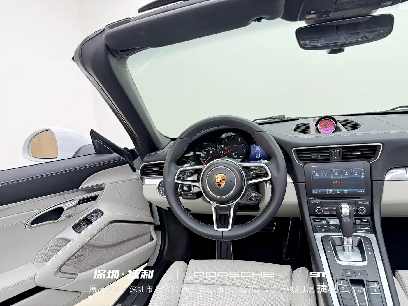 Porsche 911 2016 Targa 4 3.0T фото 19
