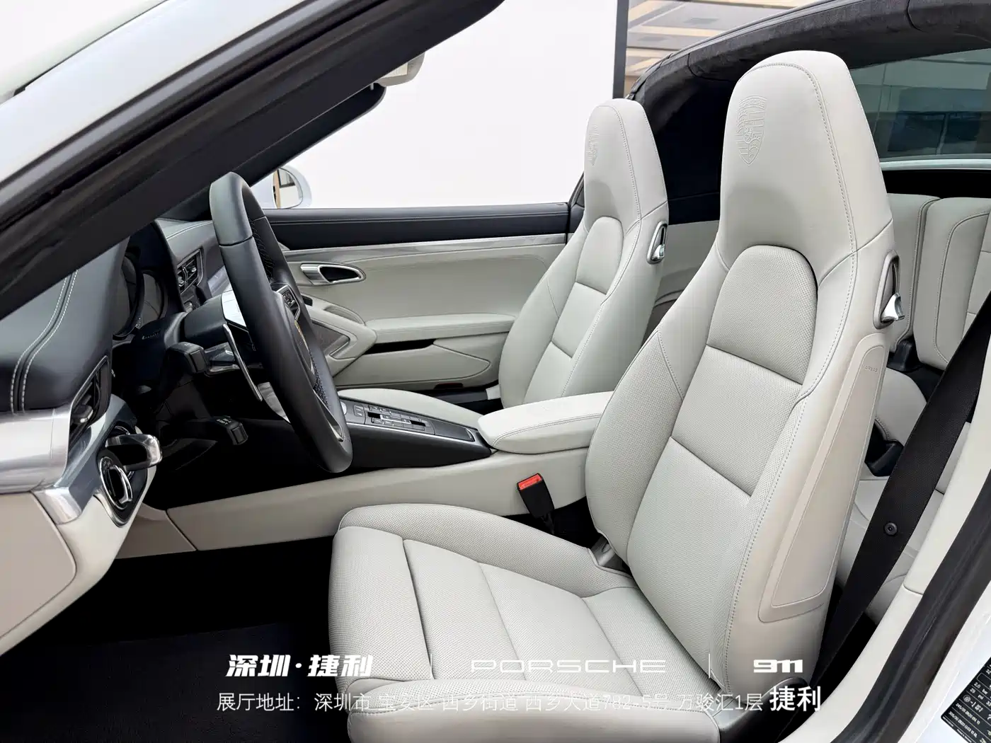 Porsche 911 2016 Targa 4 3.0T фото 12
