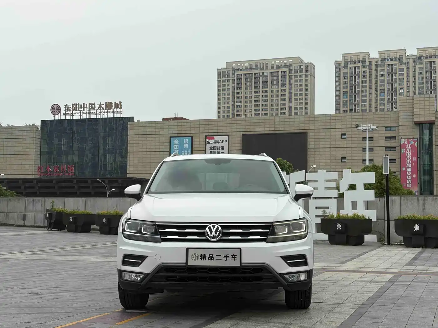 Volkswagen Tiguan L 2017 330TSI Automatic 2WD Luxury Edition фото 2