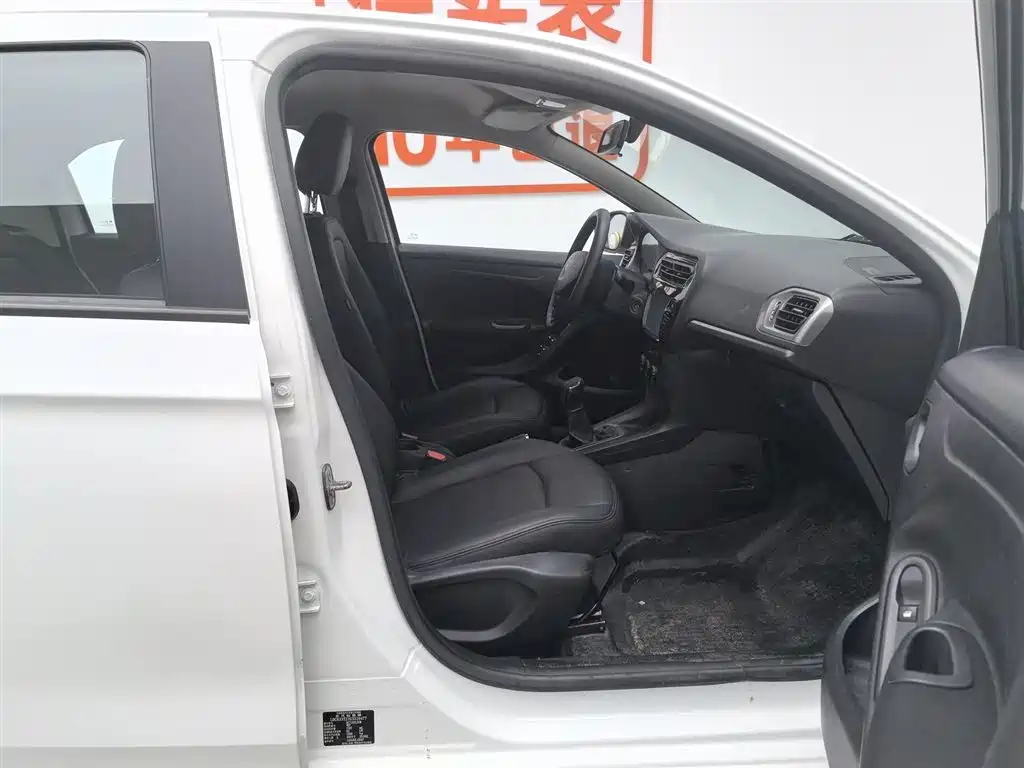 Peugeot 301 2016 1.6L Manual Comfort Edition фото 23