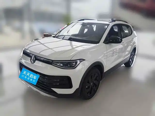Volkswagen Tharu, 2025