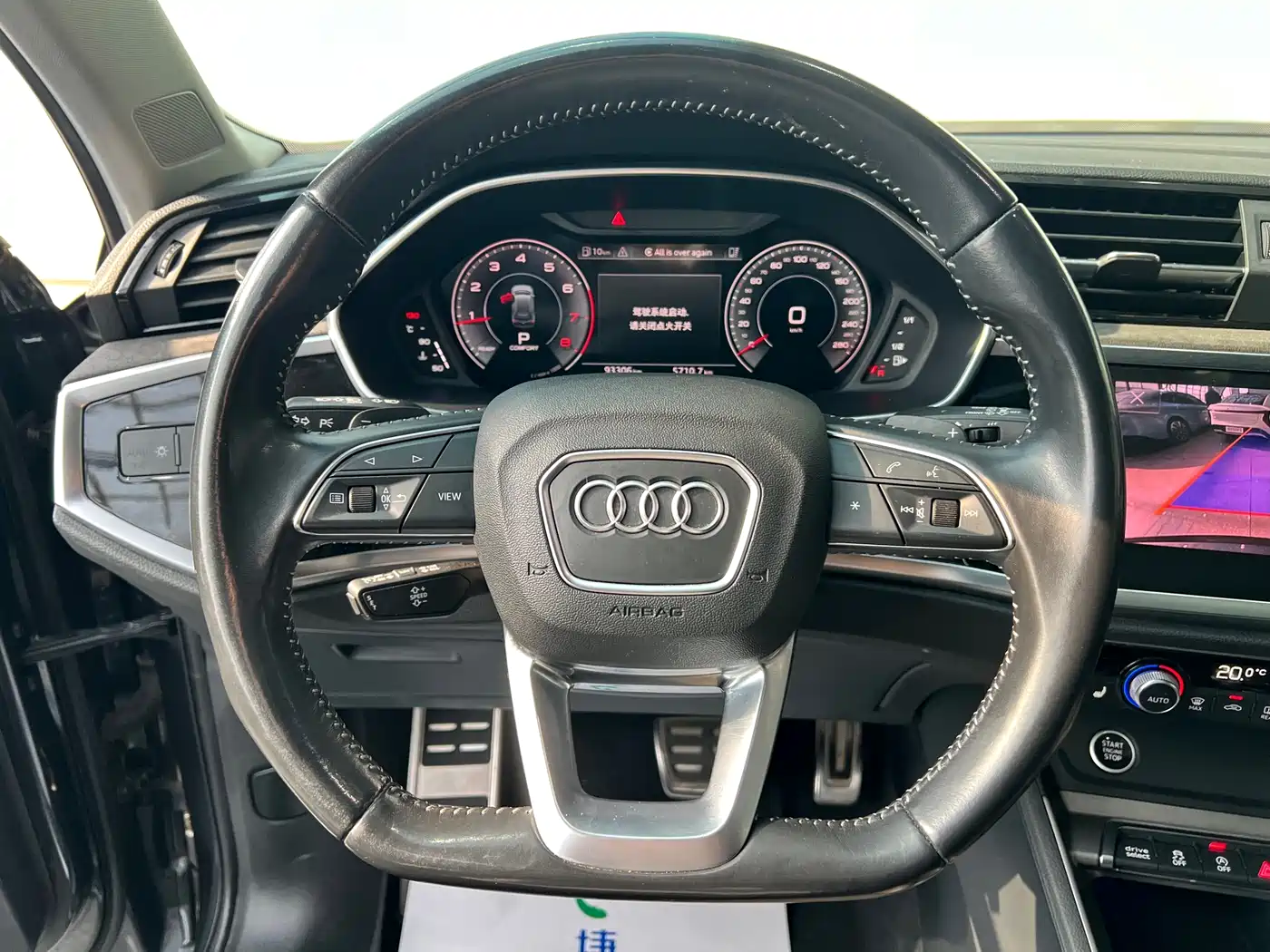 Audi Q3 2022 40 TFSI Fashion Dynamic фото 24