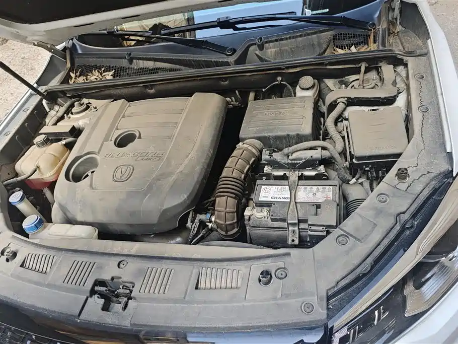 CHANGAN CS75