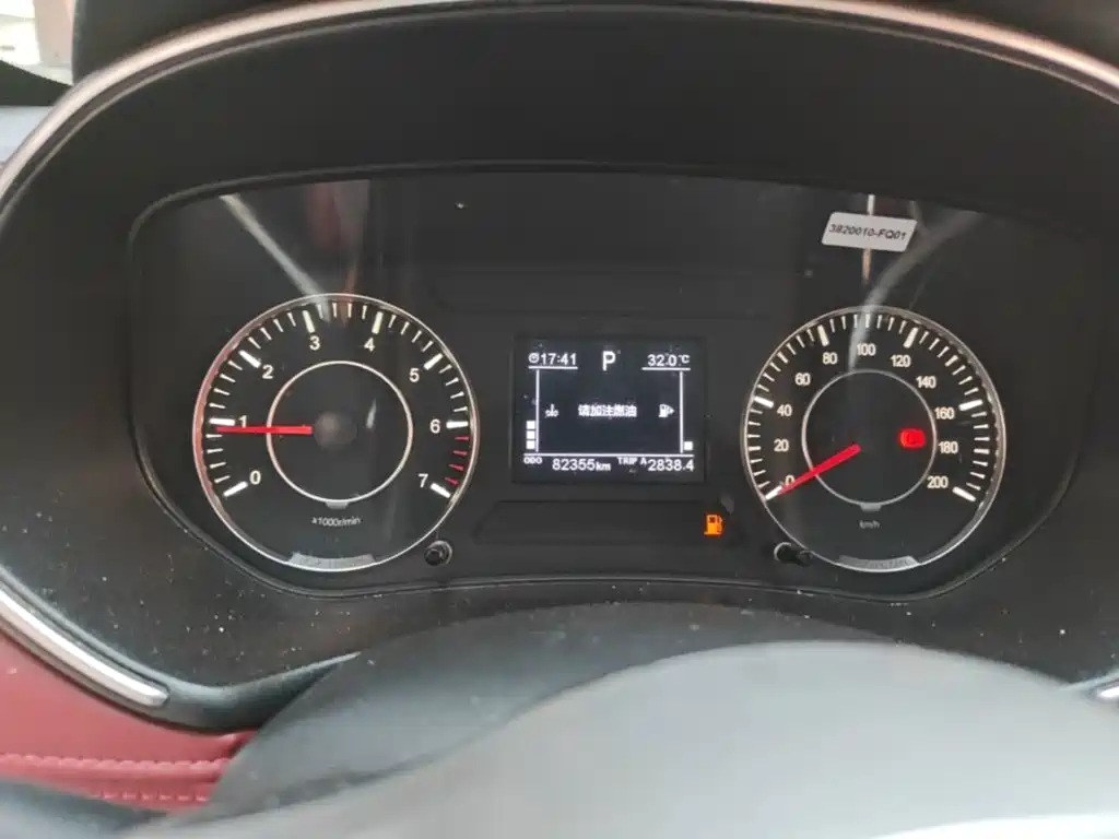Dongfeng Fengguang Fengon 500 2021 2021 1.5L CVT Comfort