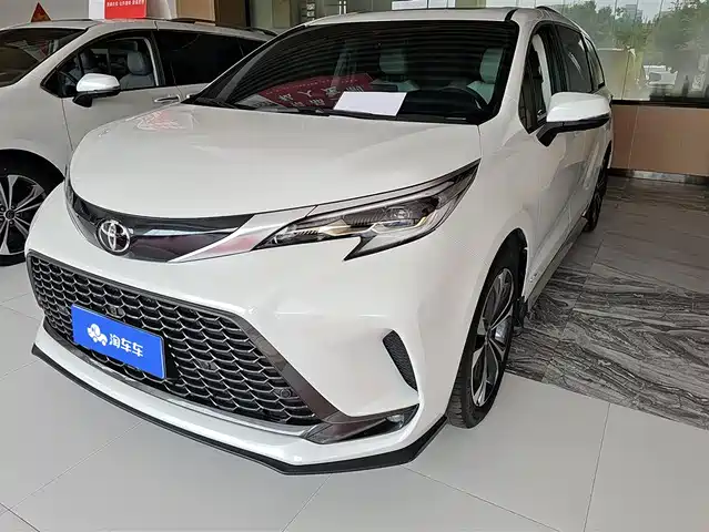 Toyota Granvia 2024 2.5L Hybrid Supreme ULTRA