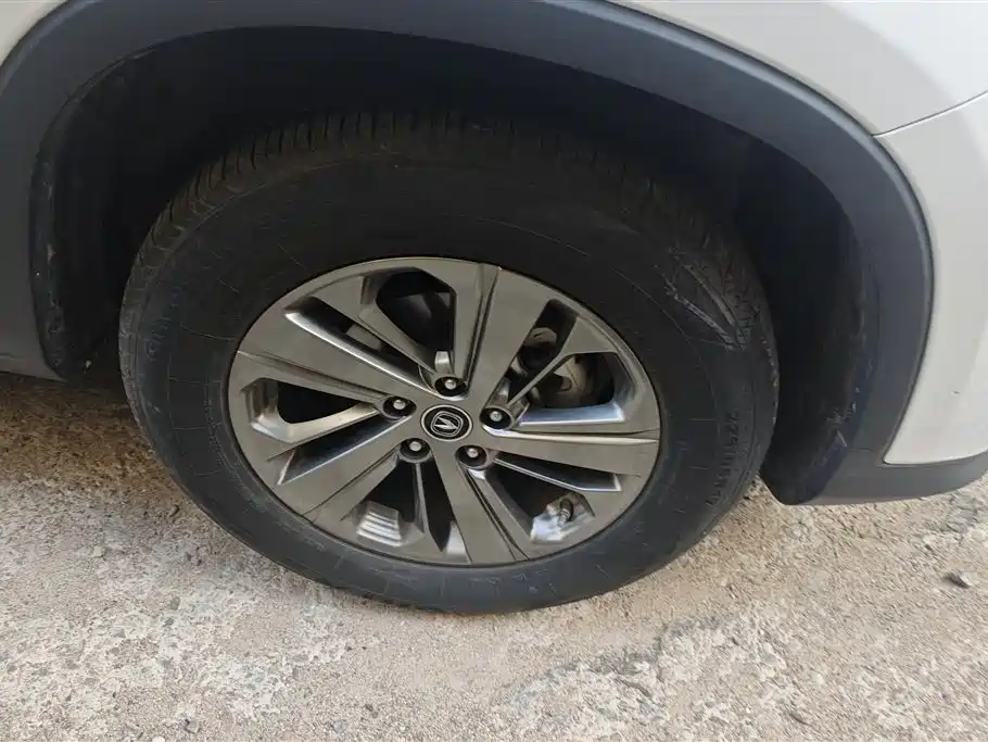 CHANGAN CS75