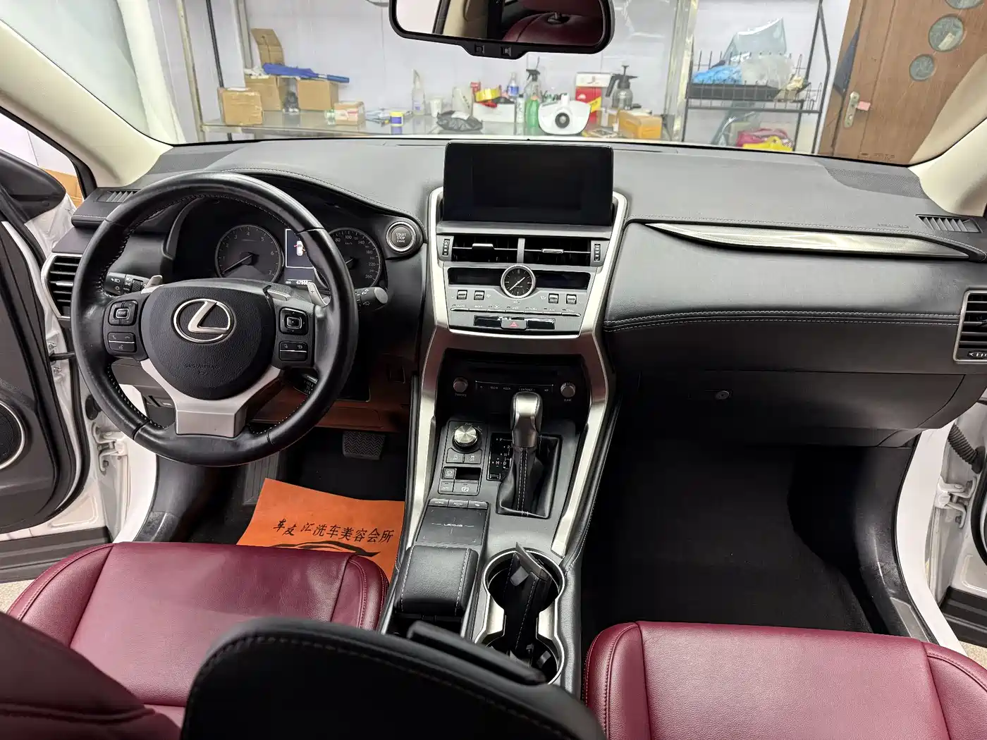 Lexus NX 2018 Model 200 FWD Fengxing Edition China V фото 11