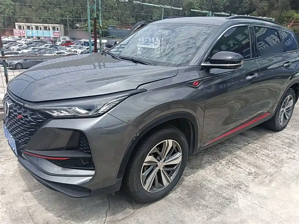 Changan CS75 PLUS 2020 1.5T Automatic Luxury