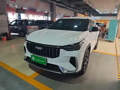 Geely Boyue