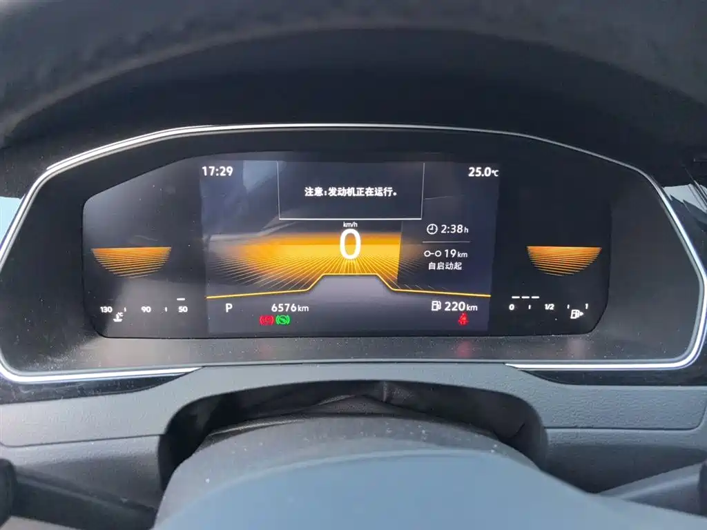 Volkswagen Magotan 2023 2 Million Units Anniversary Edition 330TSI DSG Leading Type фото 3