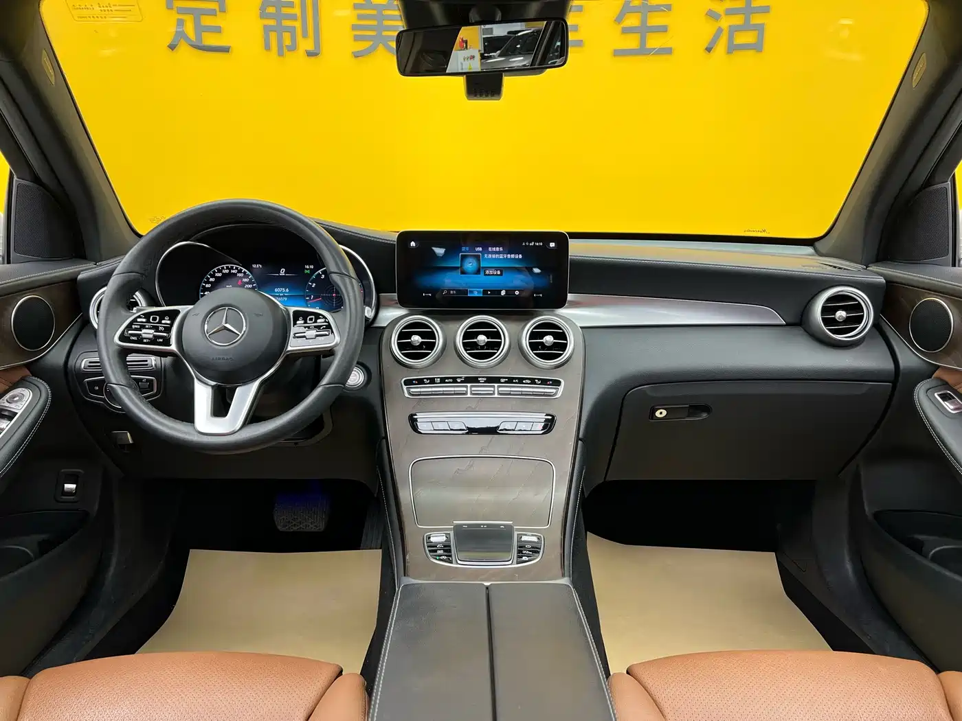 Mercedes-Benz GLC 2020 Facelift GLC 300 L 4MATIC Dynamic фото 10