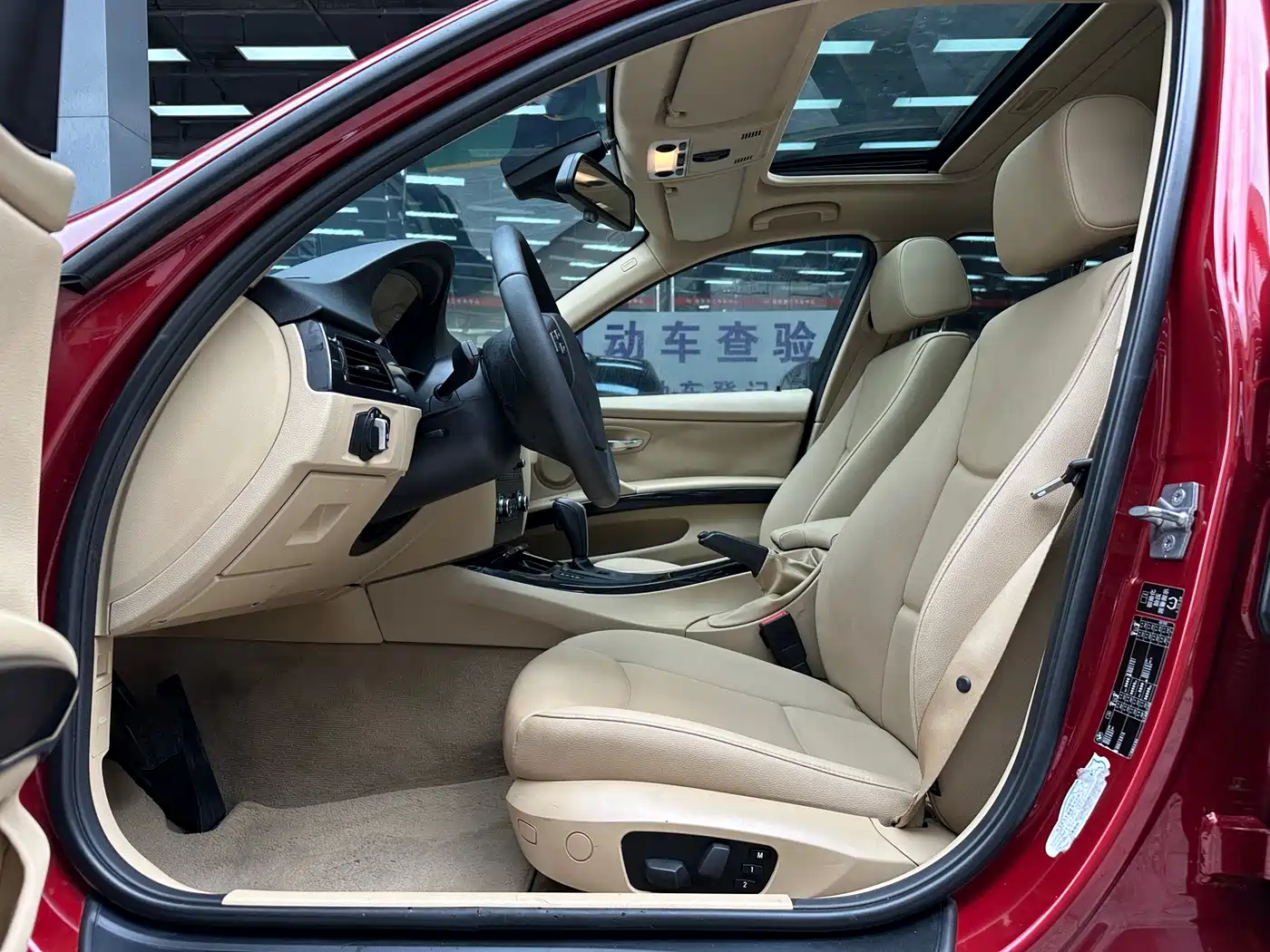 BMW 3 Series (Import) 2012 318i Leading фото 4