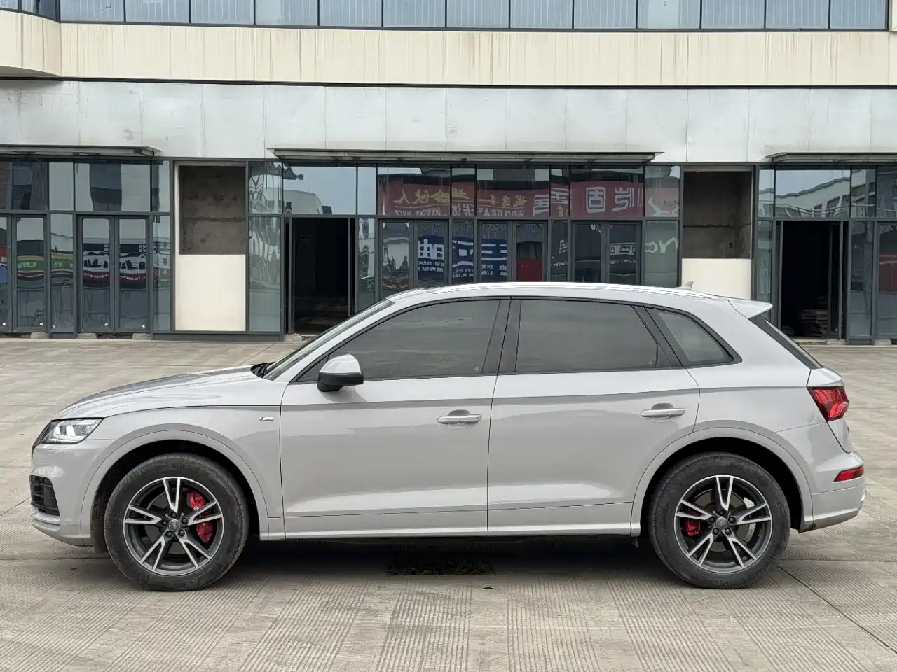 Audi Q5L 2018 40 TFSI Prestige Fashion (China V) фото 5