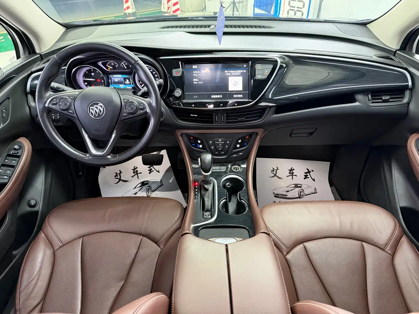 Buick Envision Plus 2021 532T FWD Luxury Trim фото 8