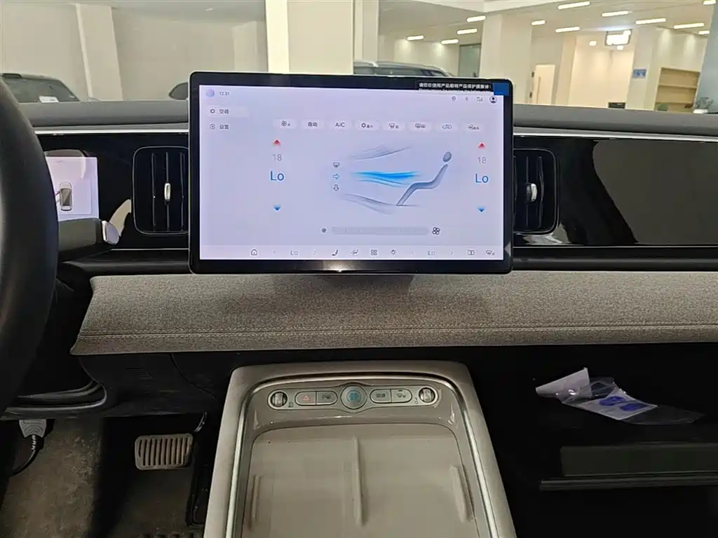 BYD Hai Shi 05 EV 2025 520KM Smart Navigation Edition фото 13