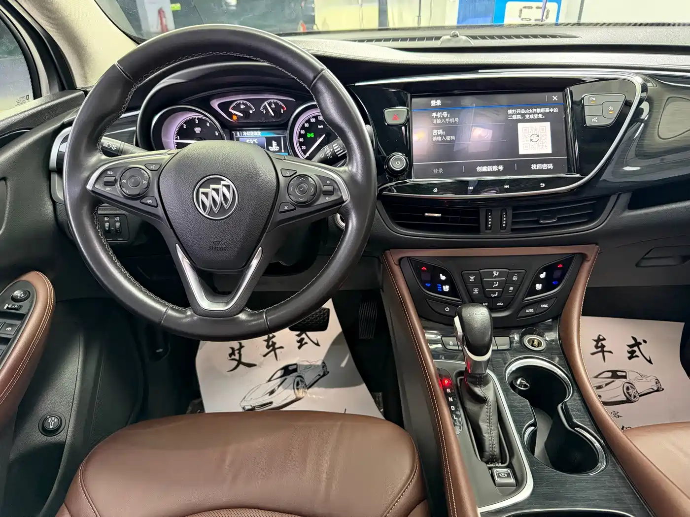 Buick Envision Plus 2021 532T FWD Luxury Trim фото 9