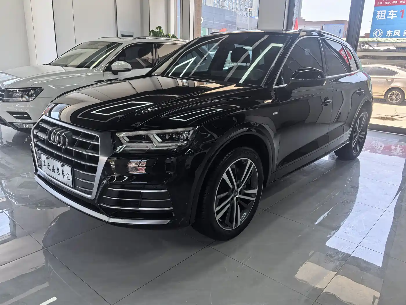 Audi Q5L 2020 40 TFSI Prestige Fashion