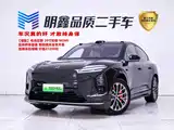 Photo 1 - NIO EC6