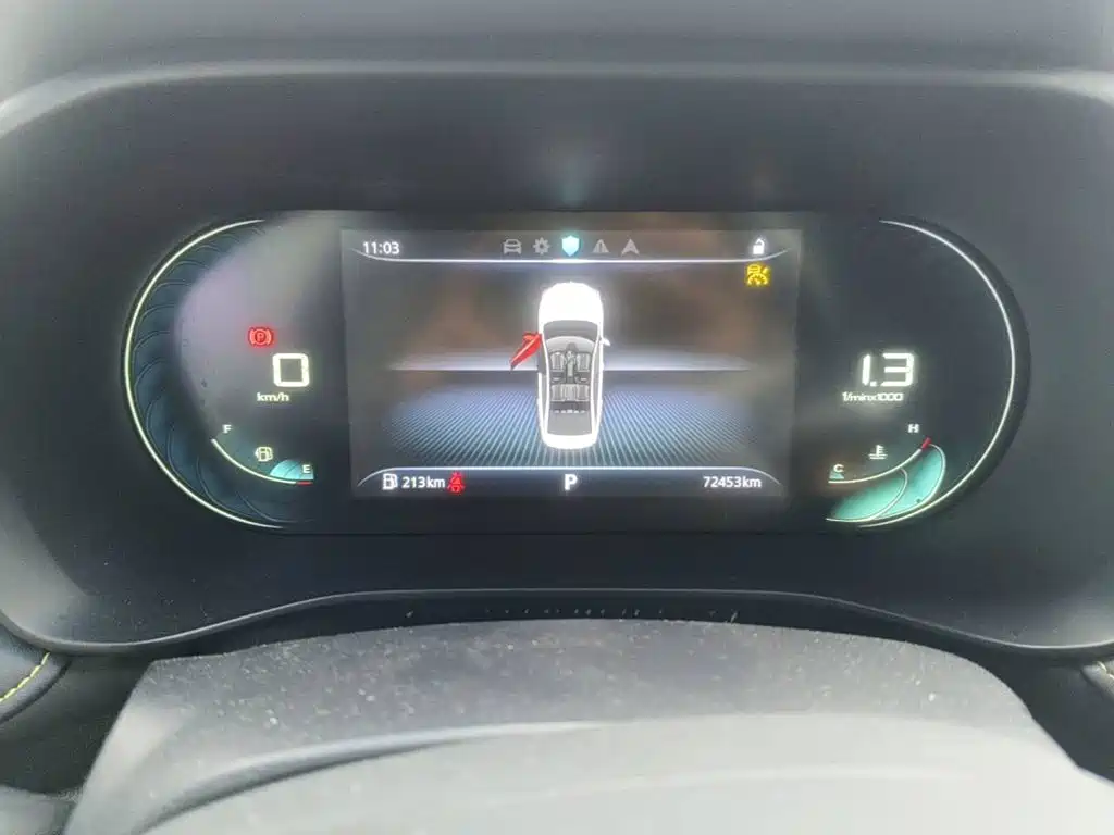 Фото 4 - Roewe i5