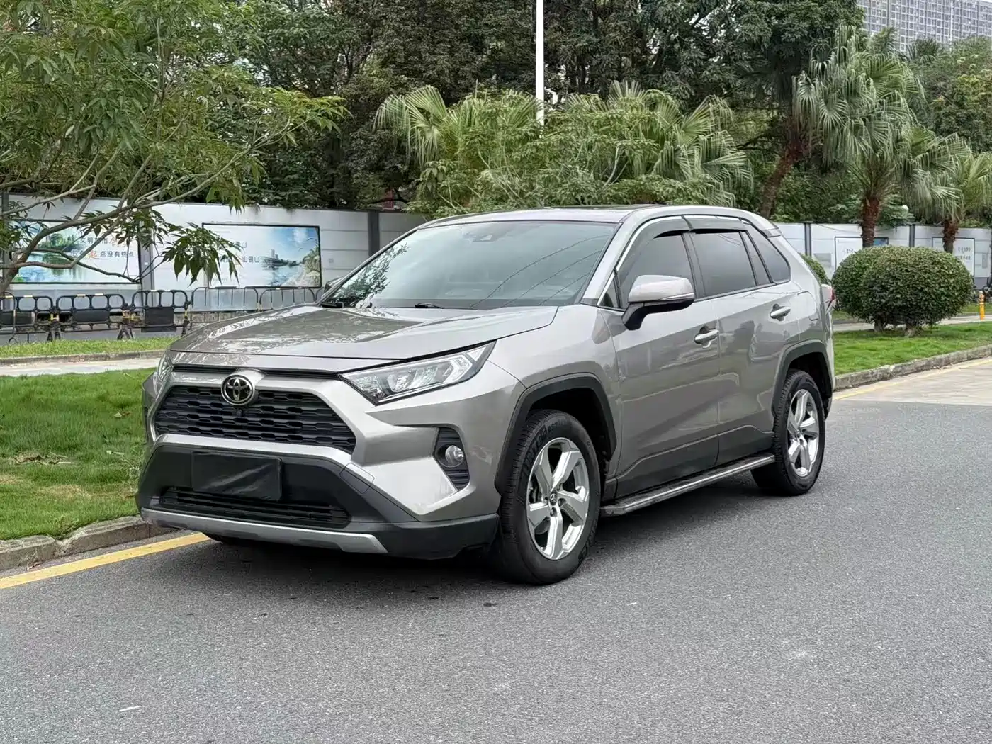 Toyota RAV4 Rongfang 2020 2.0L CVT AWD Trend Edition