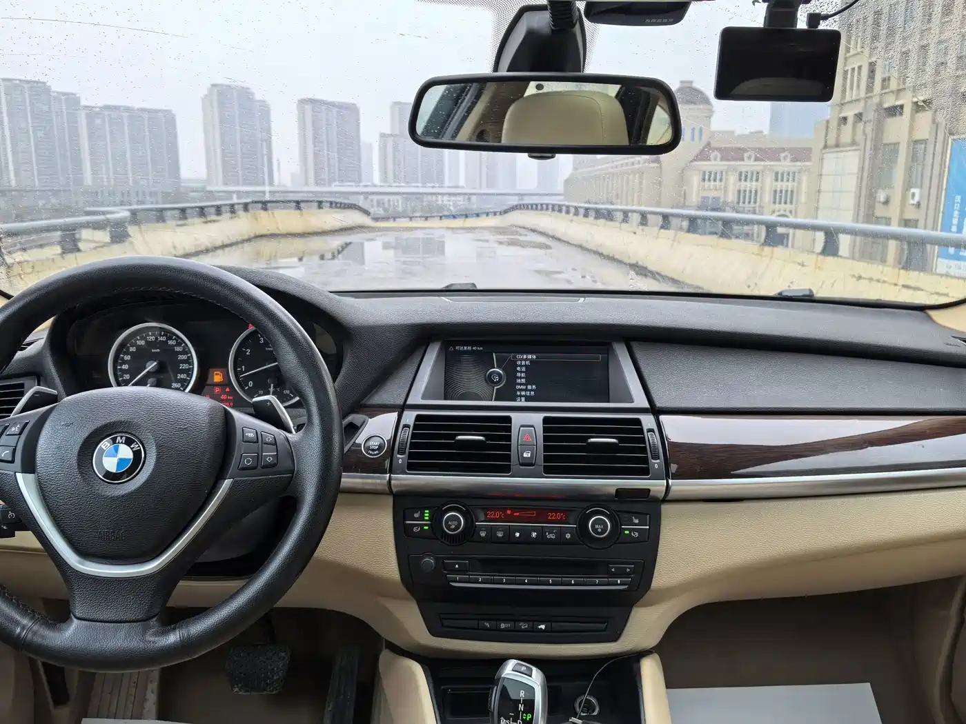 Photo 45 - BMW X6