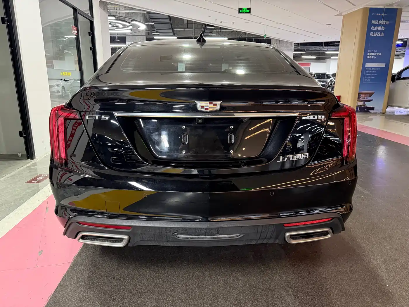 CADILLAC CT5