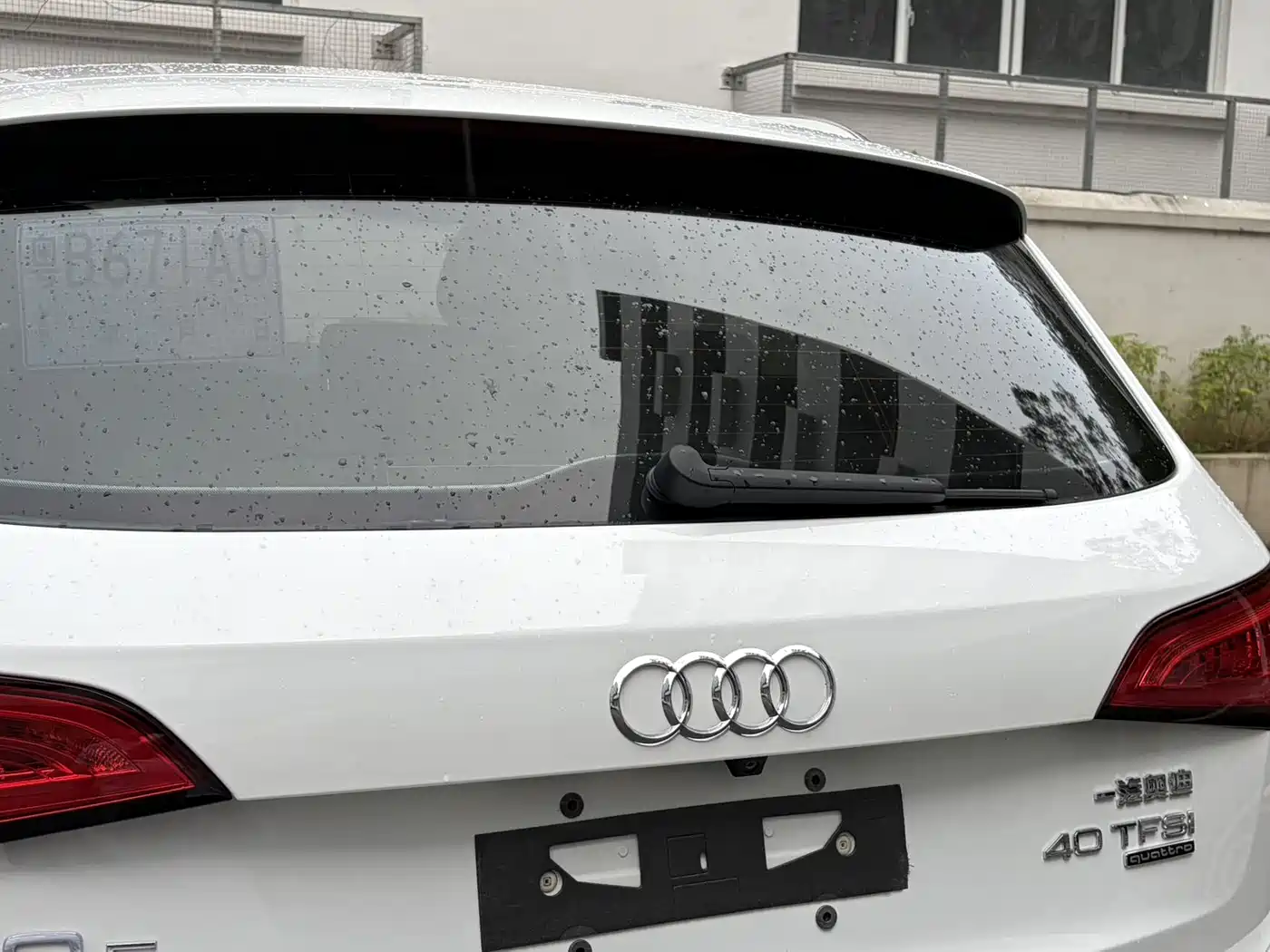 Audi Q5 2017 Plus 40 TFSI Progressive фото 14