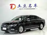 Фото 1 - Volkswagen Magotan