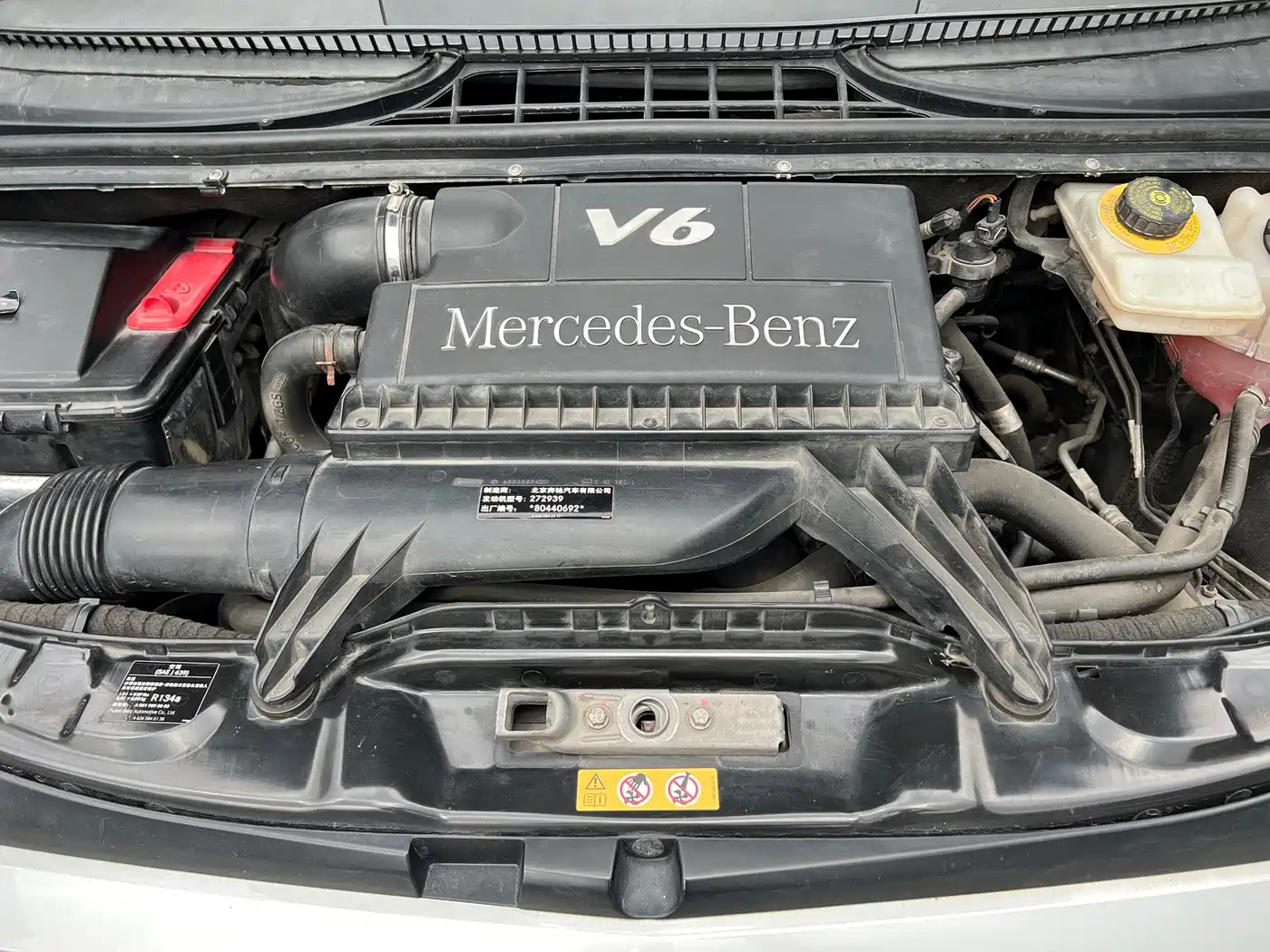 Mercedes-Benz Viano 2015 3.0L Partner Edition фото 5