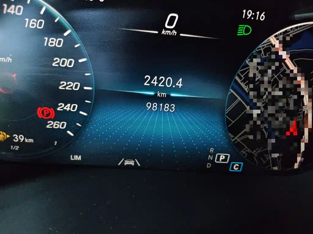 Mercedes-Benz GLC 2021 GLC 300 L 4MATIC Sporty фото 8
