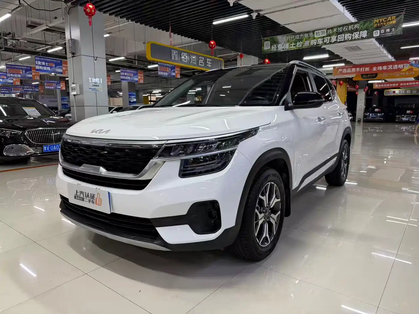 Kia KX3 Smart Run 2021 1.5L CVT Fashion Edition