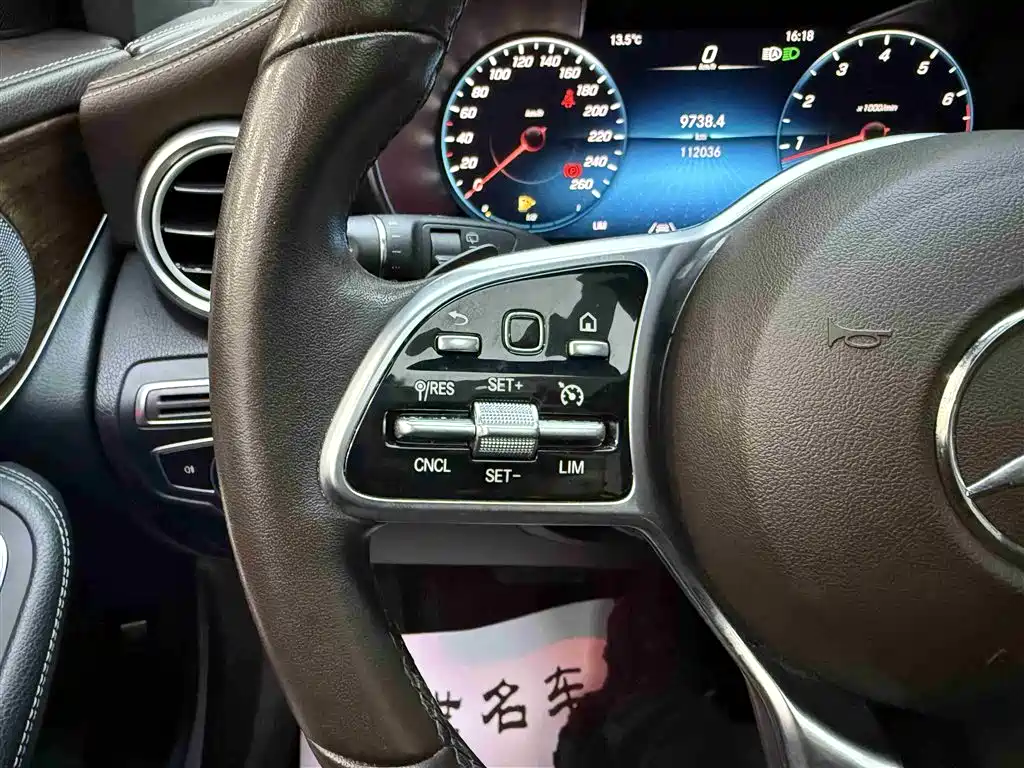 Mercedes-Benz GLC 2020 GLC 300 L 4MATIC Luxury фото 11
