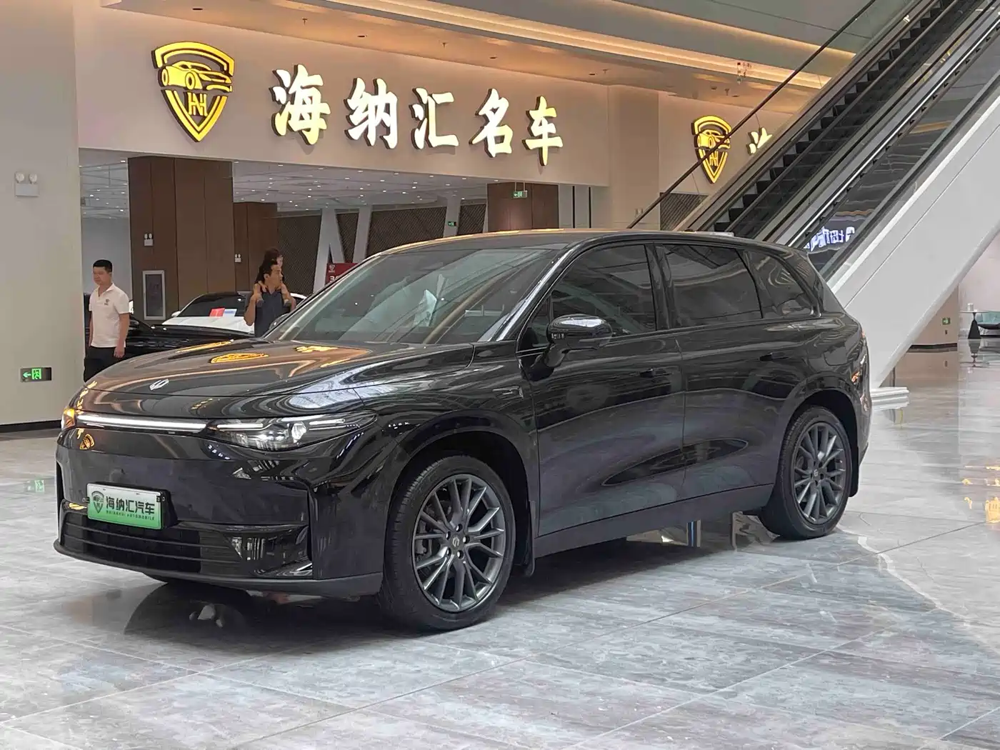 2026 Leapmotor C10