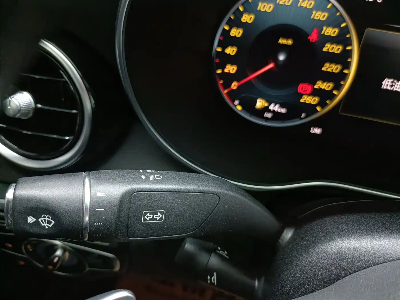 Mercedes-Benz C-Class 2020 C 260 L Sport фото 38