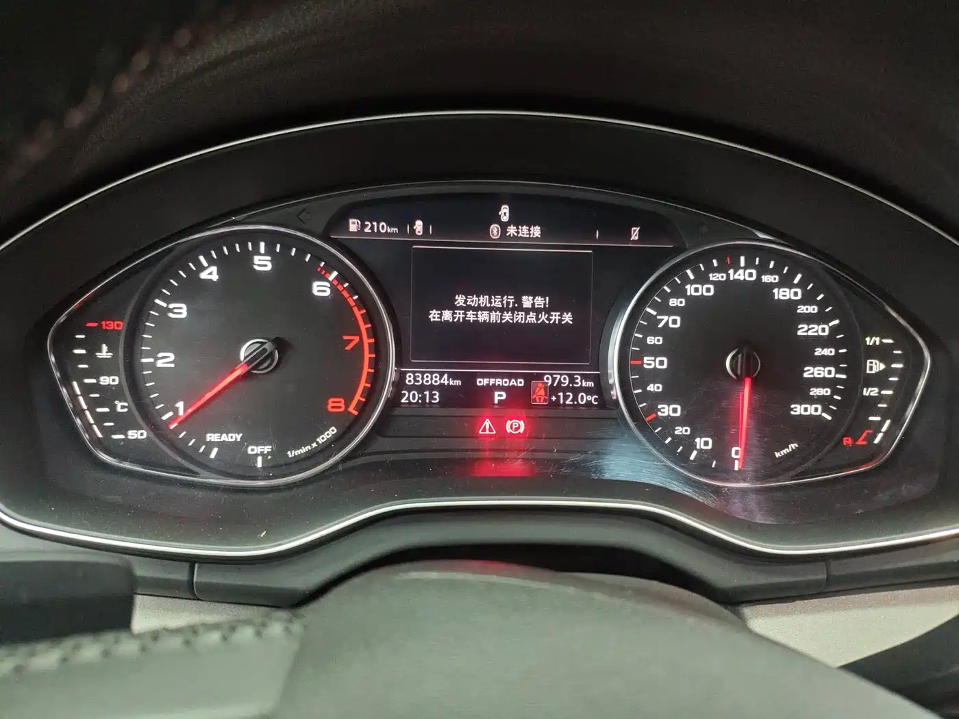 Audi Q5L 2018 40 TFSI Prestige Progressive (China V) фото 10