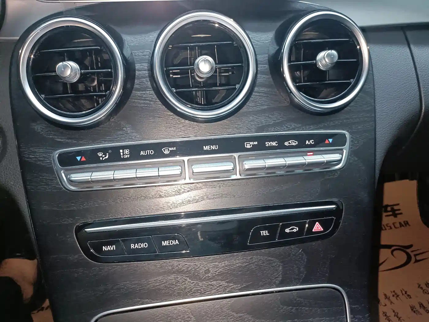 Mercedes-Benz C-Class 2020 C 260 L Sport фото 25