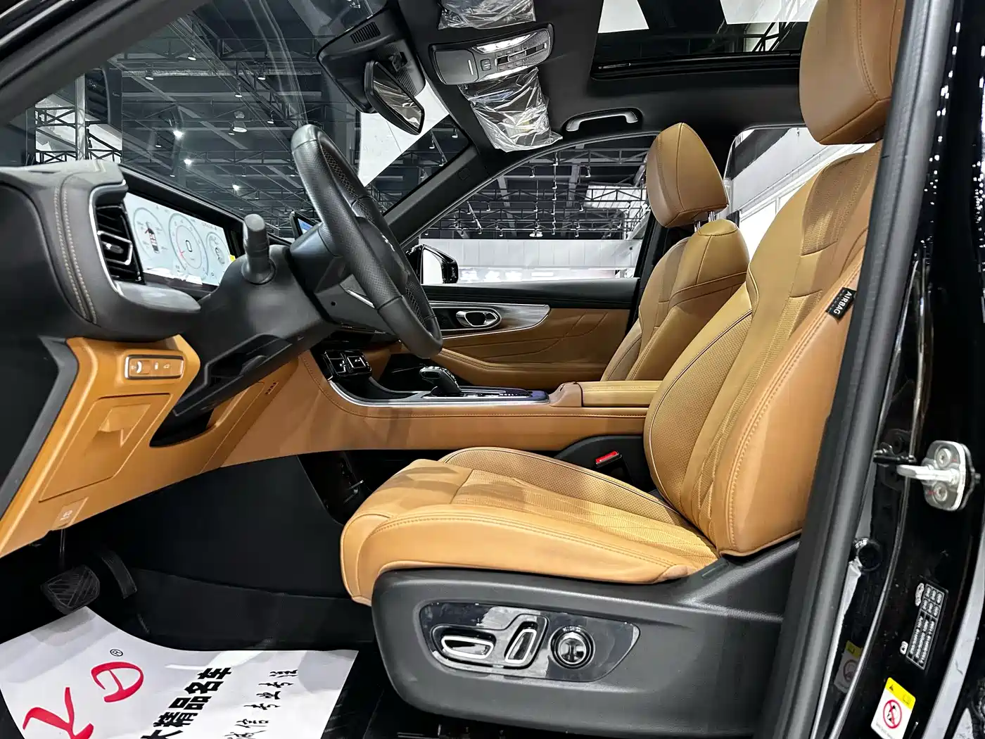 GAC Trumpchi Trumpchi GS8 2025 Pilot Series 2.0TGDI 2WD Luxury Edition 5-seater фото 4