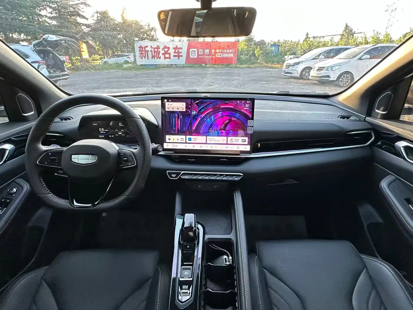 Geely Binyue 2026 2025 BinYue L 1.5TD DCT Beyond Edition