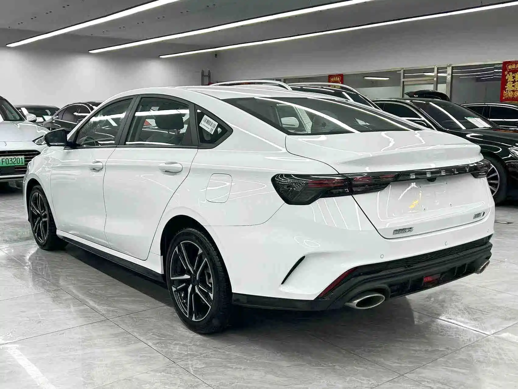Photo 4 - Geely Binrui