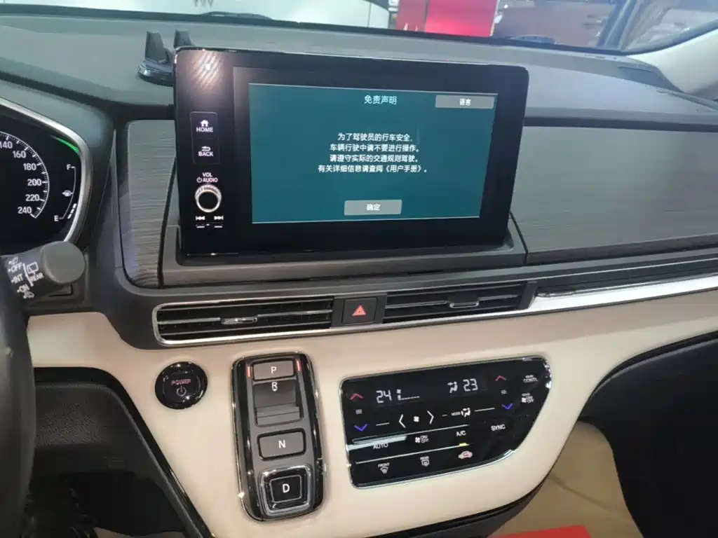 Honda Elysion 2024 2024 2.0L e:HEV Luxury Edition