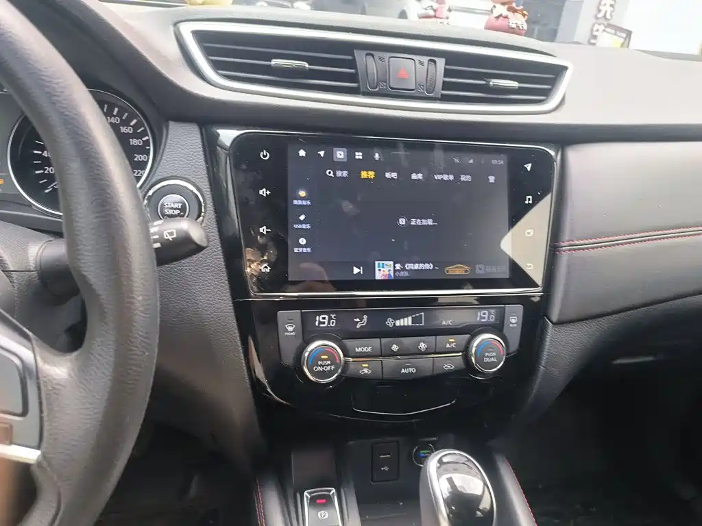 Nissan Qashqai, миниатюра 9