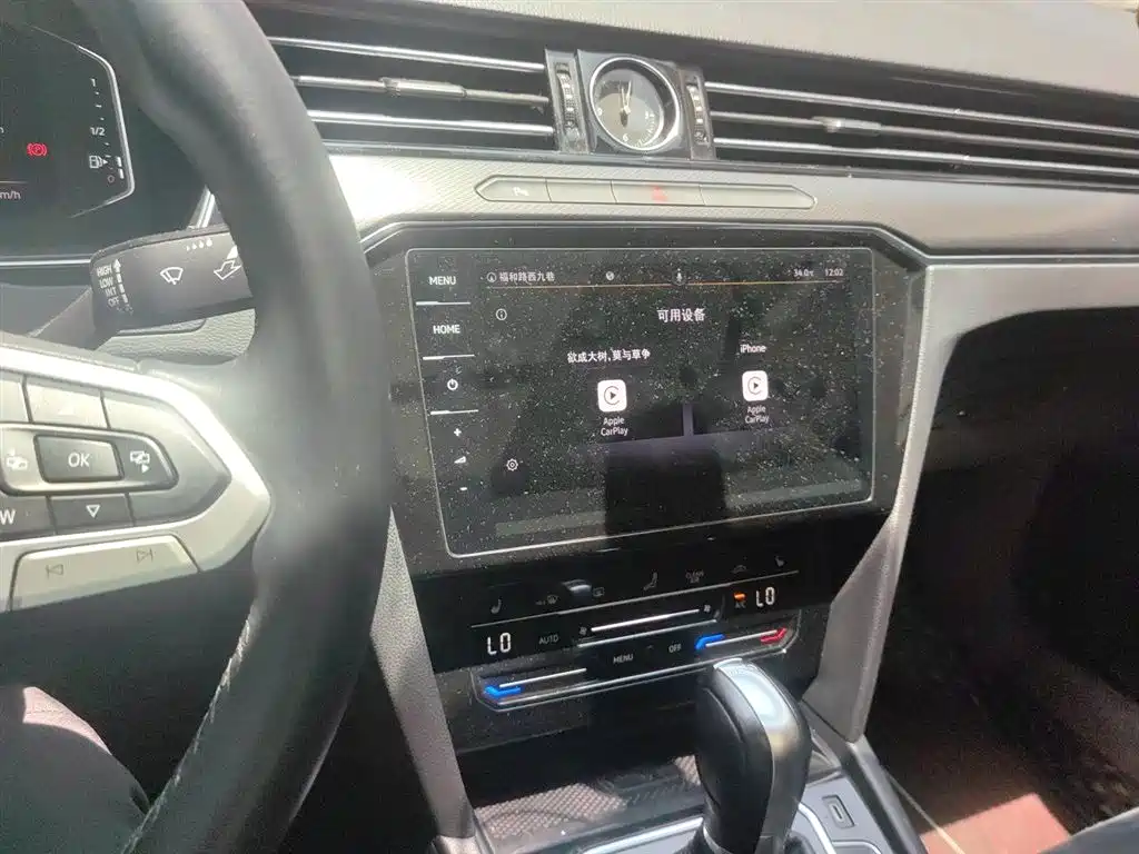 Volkswagen Magotan 2021 330TSI DSG 30th Anniversary Edition фото 14