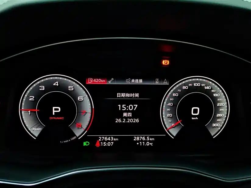 Audi A6L 2024 45 TFSI Premium Elegance фото 9