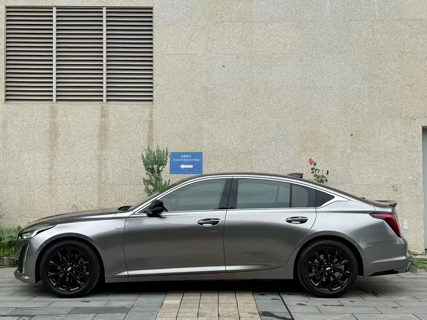 Cadillac CT5 2021 28T Luxury фото 3