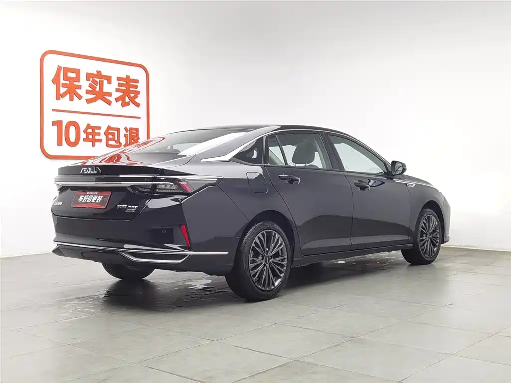 DONGFENG YI HYUN MAX